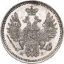 5 копеек 1855 года