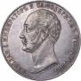 1 рубль 1859 года