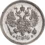 10 kopecks 1861 year