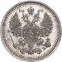 5 kopecks 1861 year