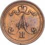 10 pennia 1866 year