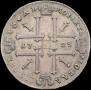 1 rouble 1725 year