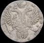1 rouble 1731 year
