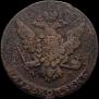 5 копеек 1768 года