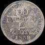 30 kopecks - 2 złotych 1839 year