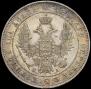 Poltina 1850 year