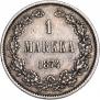 1 марка 1874 года