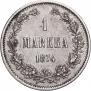 1 марка 1874 года