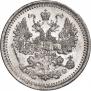 5 копеек 1877 года