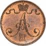 1 пенни 1893 года