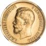 10 рублей 1898 года