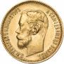 5 roubles 1901 year