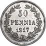 50 pennia 1917 year