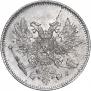 25 pennia 1917 year