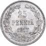 25 pennia 1917 year