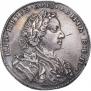 1 рубль 1707 года