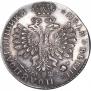 Полуполтинник 1707 года