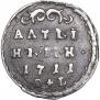 Altyn 1711 year