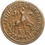 1 kopeck 1711 year