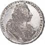 1 rouble 1729 year
