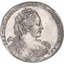 1 рубль 1731 года