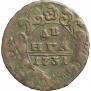Denga 1731 year