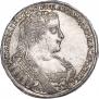 Полтина 1732 года
