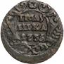 Polushka 1735 year