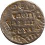 Polushka 1735 year