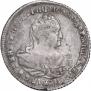 Polupoltinnik 1739 year