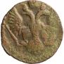 Polushka 1744 year