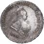 Poltina 1745 year