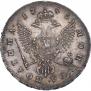 Poltina 1745 year