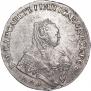 1 рубль 1749 года