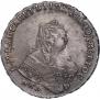 1 rouble 1750 year