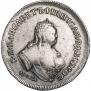 Polupoltinnik 1752 year