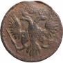 Polushka 1754 year