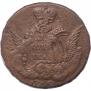 1 kopeck 1756 year