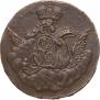 1 kopeck 1756 year