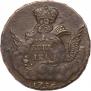 1 kopeck 1756 year