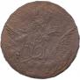 1 kopeck 1757 year