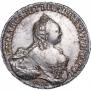 1 rouble 1758 year