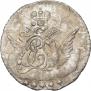 5 kopecks 1758 year