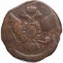 5 kopecks 1760 year