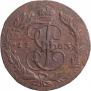 5 kopecks 1763 year