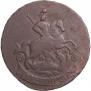 2 kopecks 1766 year