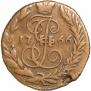 1 рубль 1767 года