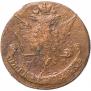 5 kopecks 1770 year