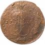 5 kopecks 1770 year