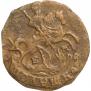 Polushka 1770 year